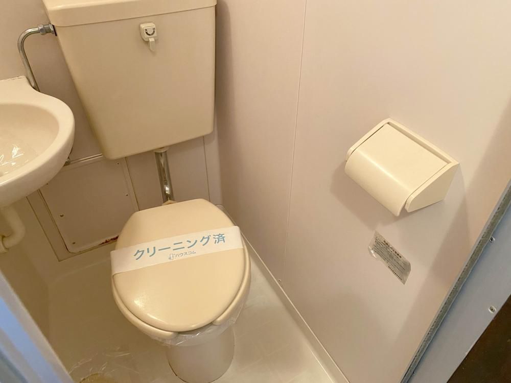 【トイレ】　同間取別号室
